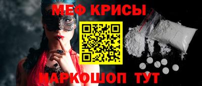 наркотики Ипатово
