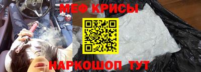 ешки Изобильный