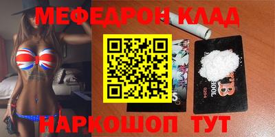 марихуана Ирбит