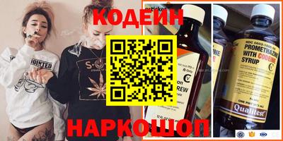 марихуана Ирбит