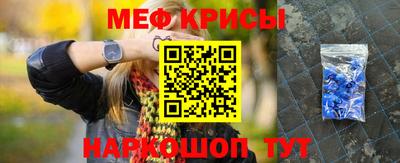 марихуана Ирбит
