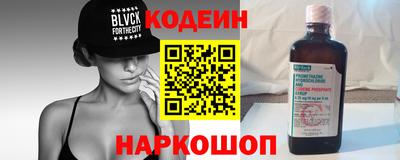 ешки Изобильный