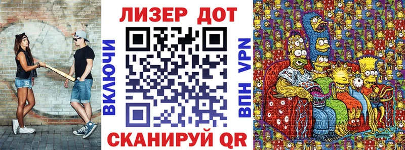 mega онион  Тамбов  Марки N-bome 1,8мг 
