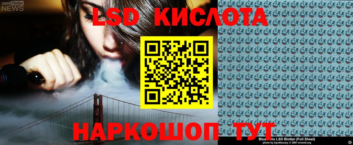 Марки N-bome 1500мкг Тамбов