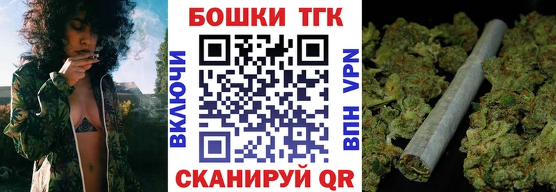 где найти   Тамбов  МАРИХУАНА план 
